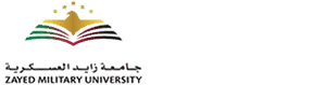 Al Ghurair University Logo